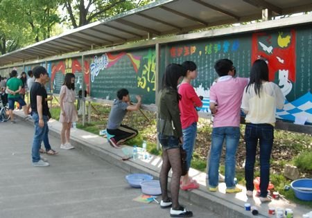 �����90����ϵ�л�����Ļ