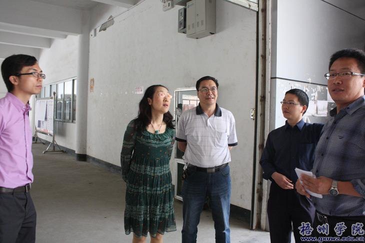 ��ɽ��ѧ������һ�е�����ѧԺ�ιۿ���