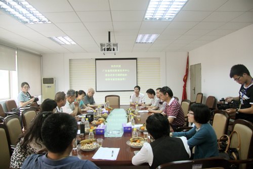 �㶫ʡ��У�����������ĵ�����������ѧԺ����