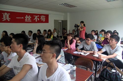 �㶫ʡ��У�����������ĵ�����������ѧԺ����