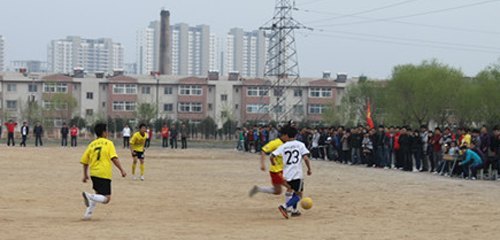 “里仁杯”足球赛圆满落幕