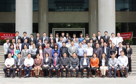 �׽����ʡ��У֪ʶ��Ȩ��������Ļ ���ϴ�ѧ�ٻ�һ�Ƚ�