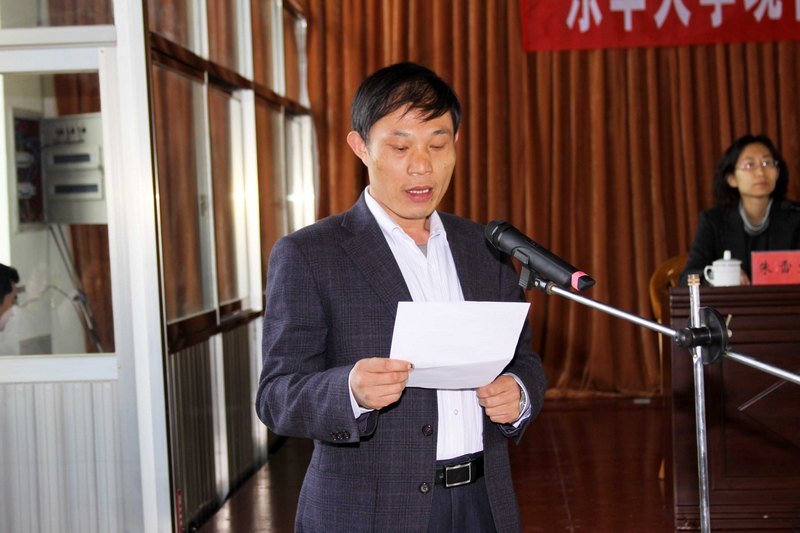 �������ѧԺɽ���������ί������ѧ����ѧ����¡�ؾ���