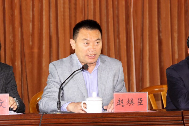 �������ѧԺɽ���������ί������ѧ����ѧ����¡�ؾ���