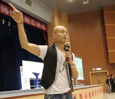 著名节目主持人乐嘉作客上海电力学院励志讲坛