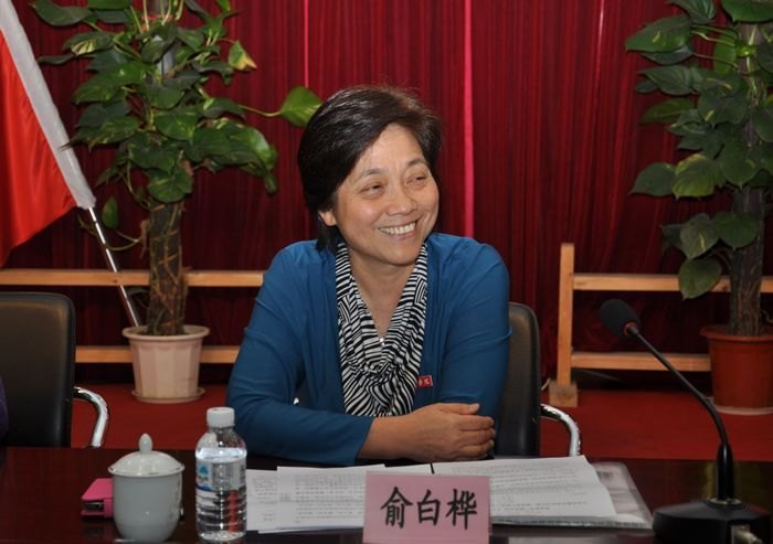 三明学院召开全校资产管理员工作暨软件升级培训会议