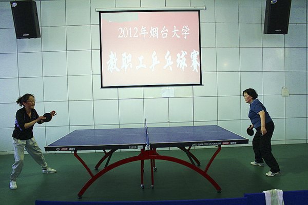 2012年教职工乒乓球比赛圆满落幕