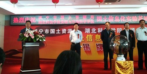 ������Ϣ��ʵ����ؽ���