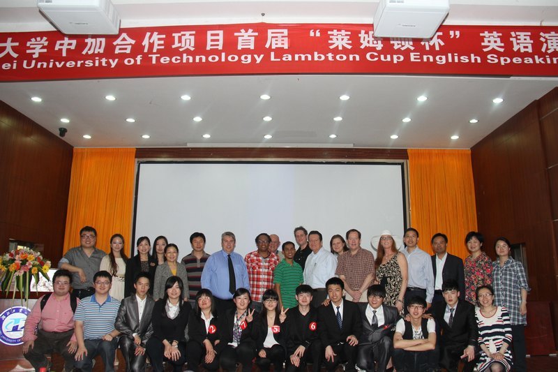湖北工业大学中加项目首届“莱姆顿杯”英语演讲比赛成功举办