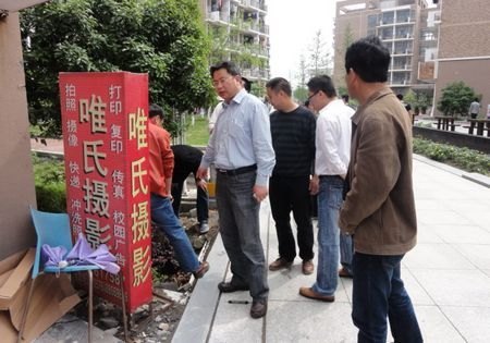 排查化解隐患确保校园稳定