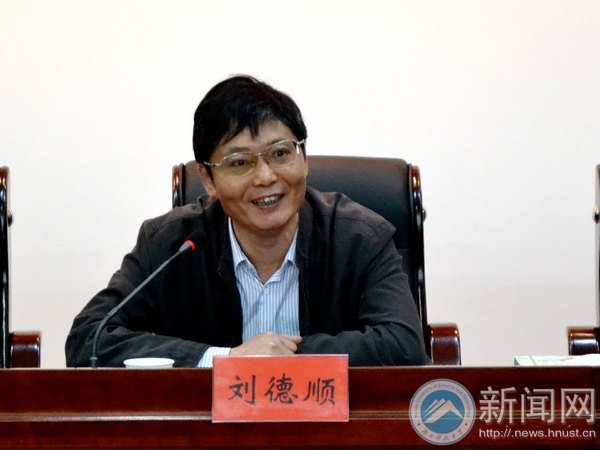 学校2012年办公室主任培训班开班