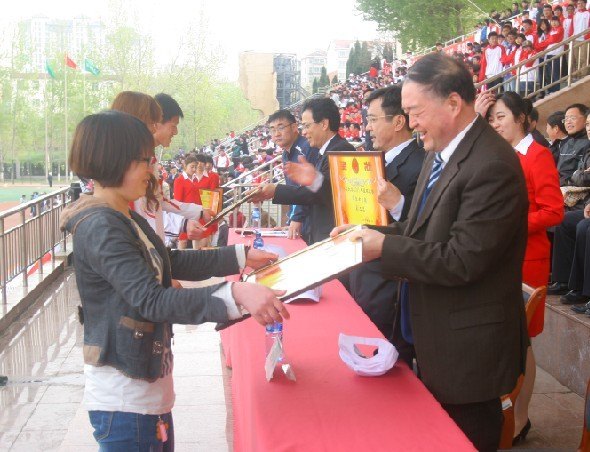 鲁东大学2012年田径运动会闭幕