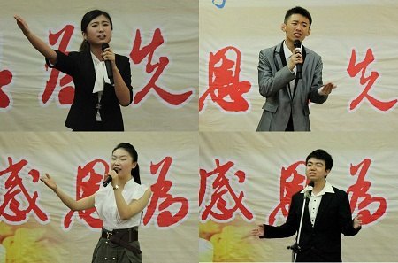 抒感恩,述成长:中南大学“感恩为先”主题演讲比赛决赛落幕