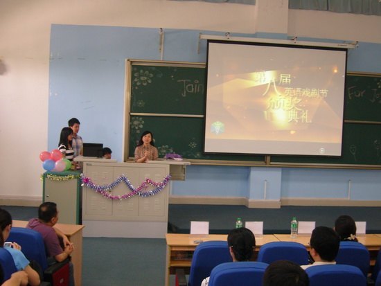 积极参与校园文化建设 打造重庆医科大学精品文化