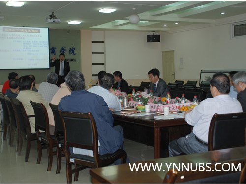 全国高等财经教育2012年顾问会在云南师范大学商学院隆重召开