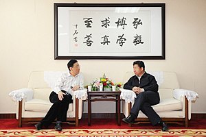 ɽ��ʡ�����������ڸ�����һ�������ϴ�ѧ����