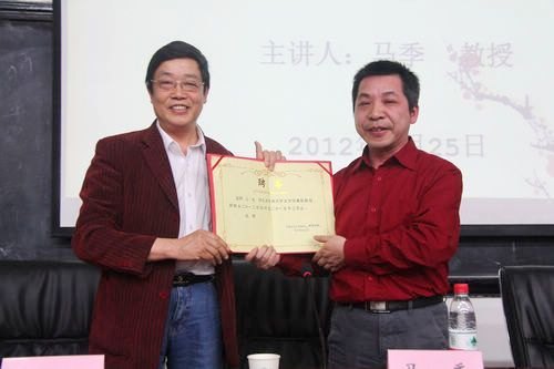中国作协网络文学负责人马季来校讲座并受聘为兼职教授