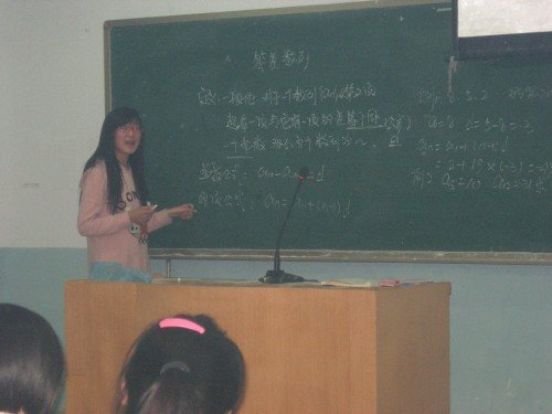 ����ϵ�ٰ���߽조ʦ�걭����ʦ���ܴ���