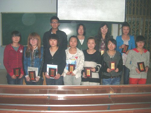 ����ϵ�ٰ���߽조ʦ�걭����ʦ���ܴ���