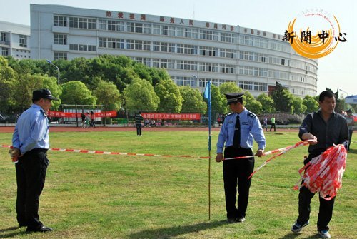 【组图】2012年春季运动会专题——赛场花絮