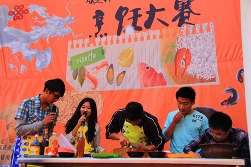 第七届大学生烹饪大赛突显养生文化内涵