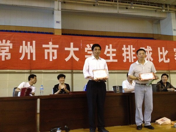 2012年常州市大学生排球比赛圆满落幕