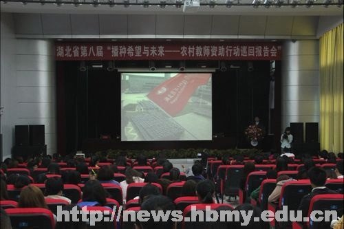 ʡڰ˽조ϣδ----ũʦжѲرᡱ߽ѧԺ