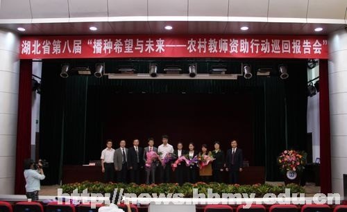 ʡڰ˽조ϣδ----ũʦжѲرᡱ߽ѧԺ