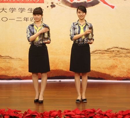 “和谐中南基金”再筹13.83万善款