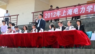 �Ϻ�����ѧԺ�ٰ�������ȫ��������