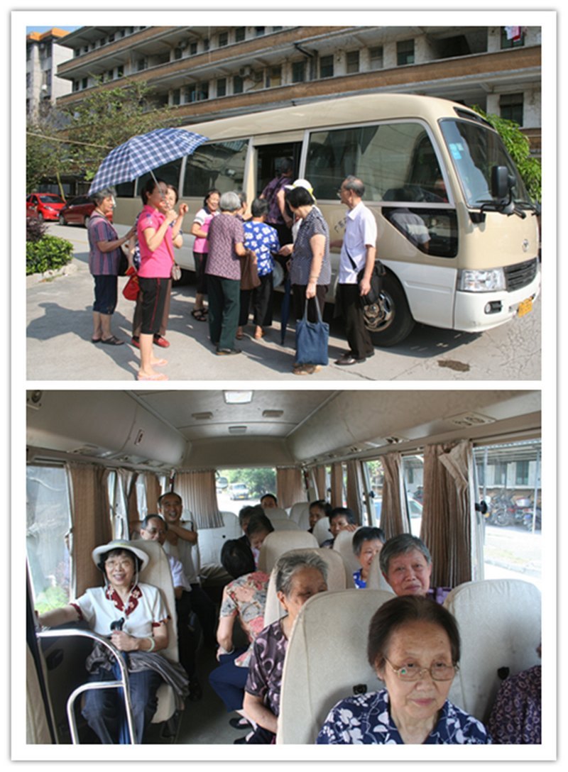 广东石油化工学院继续开行老同志节日购物观光车