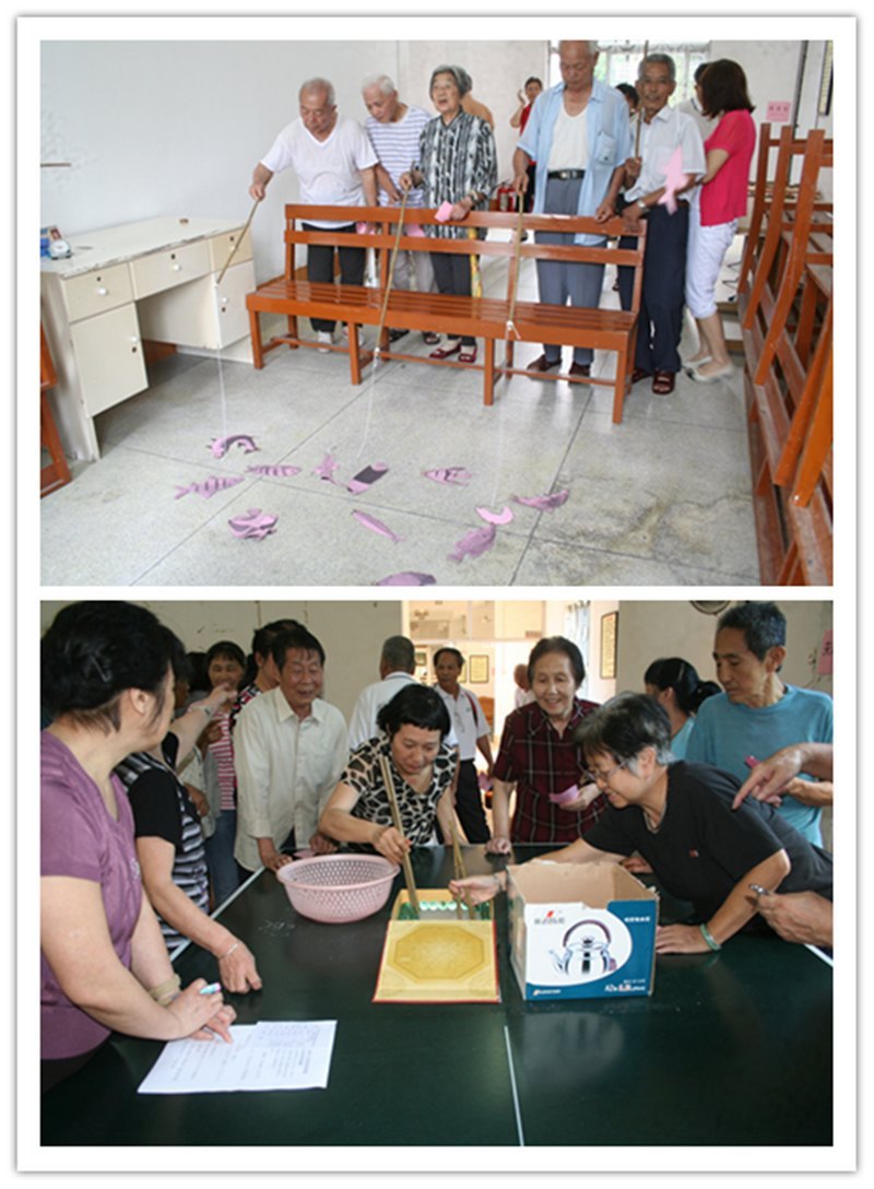 广东石油化工学院举办离退休教职工游戏运动会