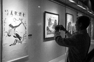 陈大羽百年艺术展在宁举行 受媒体广泛关注