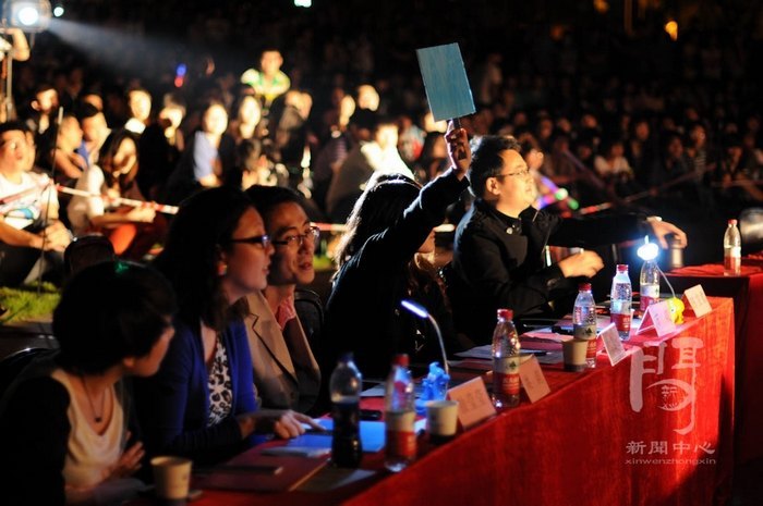 ഺ   ֳѧпƼѧԺУ԰ʮѸ־