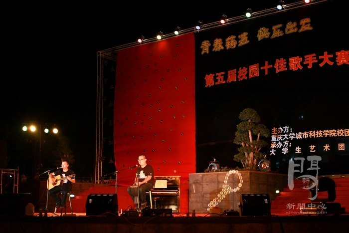 ഺ   ֳѧпƼѧԺУ԰ʮѸ־