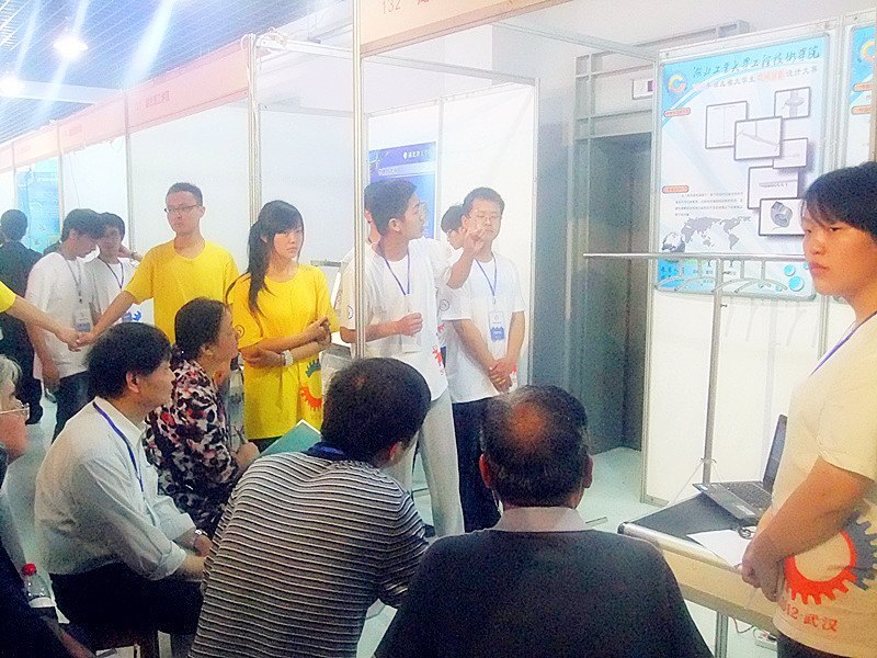 工程技术学院在省第五届机械创新设计大赛中喜创佳绩