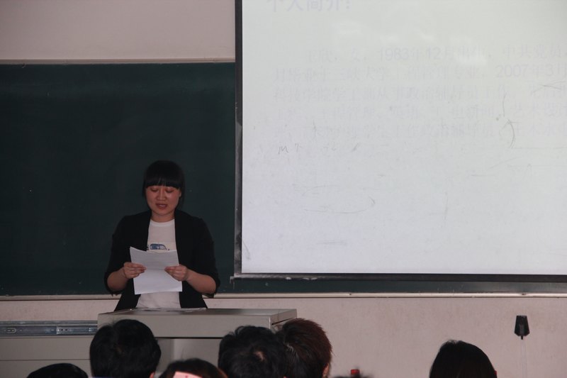 三峡大学科技学院举行“标兵辅导员”评选活动