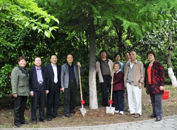 ��ܲԺʿ��������ѧԺ���ָ������