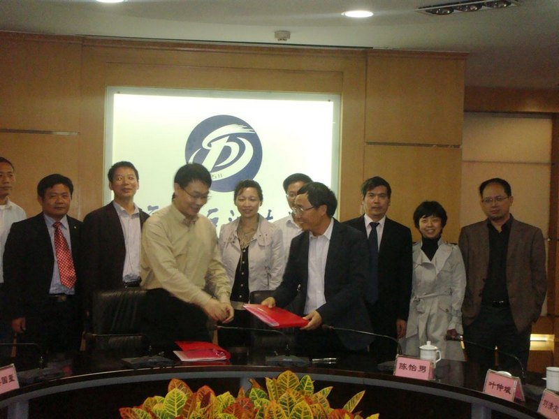 【办学成果巡礼之四】准确把握定位,着力凝练特色——城市与环境学院办学纪实