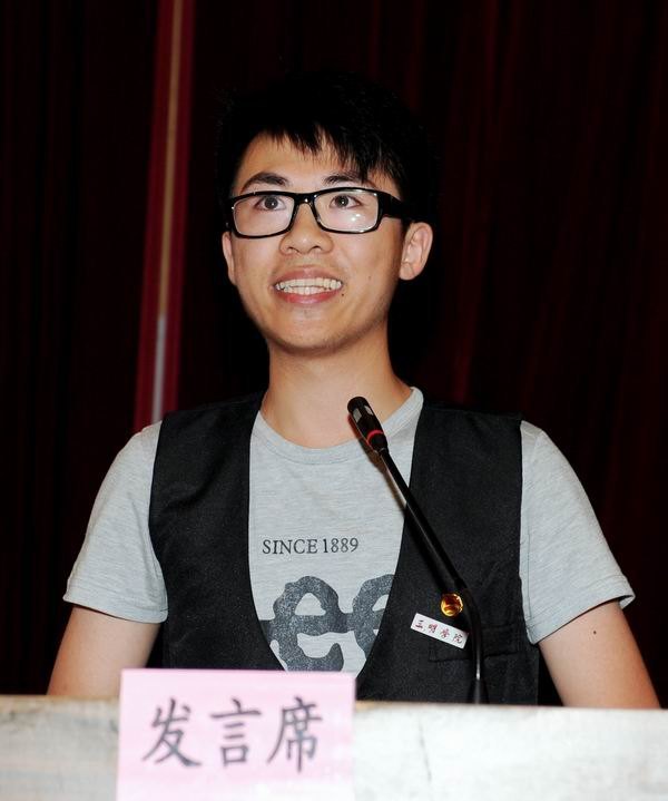 三明学院隆重举行纪念建团90周年、五四运动93周年大会暨2012年校园文化艺术节开幕式