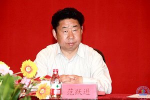 山东高校十大优秀学生表彰大会在济南大学举行