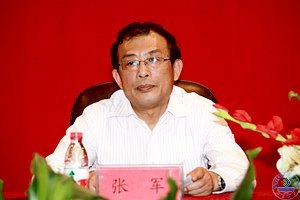 山东高校十大优秀学生表彰大会在济南大学举行