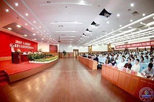 山东高校十大优秀学生表彰大会在济南大学举行