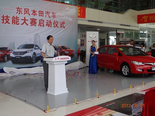 经管学院在利泰集团建立见习基地