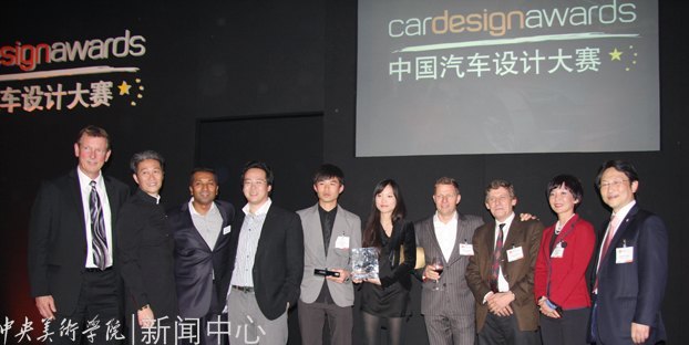 ��������ѧԺѧ���ٴ�Ӯ�á�2012 CDN�й�������ƴ����������