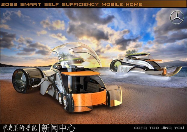 ��������ѧԺѧ���ٴ�Ӯ�á�2012 CDN�й�������ƴ����������