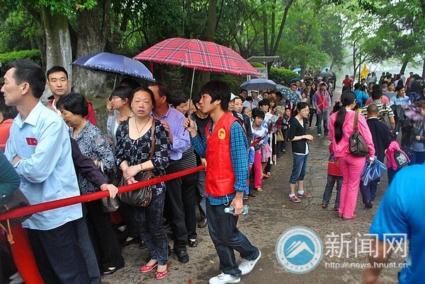 文明劝导 志愿韶山行