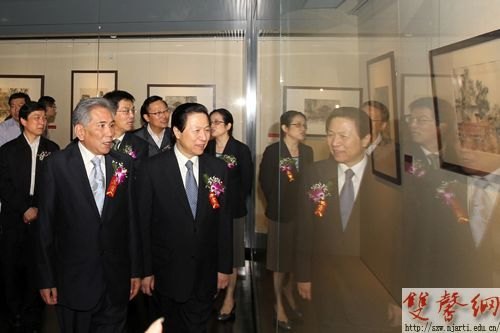 副院长张策华出席“陈大羽百年艺术展”开幕式