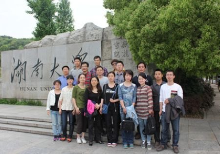 成教学院组团赴湖南高校考察学习