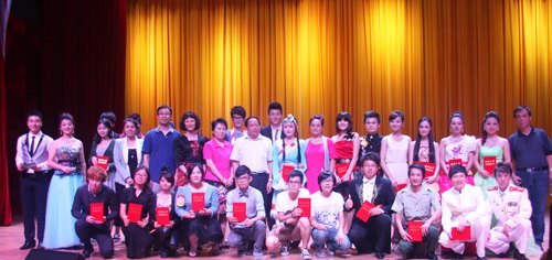 惠州学院举行第十四届科技文化艺术节开幕式暨第七届校园十大歌手大赛